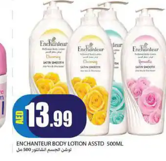 Rawabi Market Enchanteur Body Lotion & Cream offer