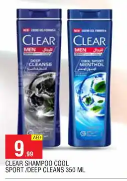 Al Madina CLEAR Shampoo / Conditioner offer