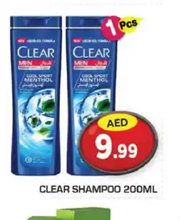 Baniyas Spike Hypermarket CLEAR Shampoo / Conditioner offer