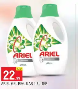 Al Madina ARIEL Detergent offer