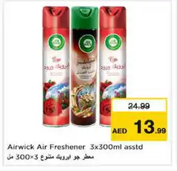Nesto AIR WICK Air Freshner offer
