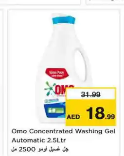 Nesto OMO Detergent offer