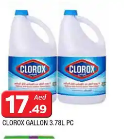 Al Madina CLOROX Bleach offer