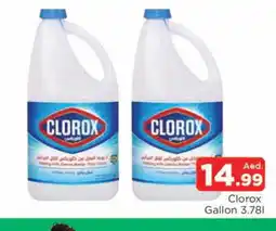 Al Madina CLOROX Bleach offer