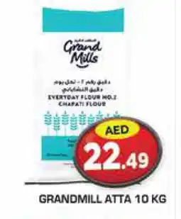 Baniyas Spike Hypermarket GRAND MILLS Atta offer