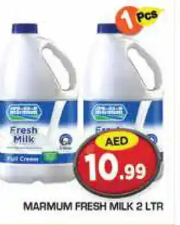 Baniyas Spike Hypermarket MARMUM Fresh Milk offer