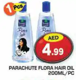 Baniyas Spike Hypermarket PARACHUTE Hair Oil offer