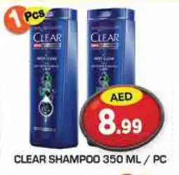 Baniyas Spike Hypermarket CLEAR Shampoo / Conditioner offer