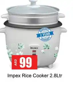 Gulf Hypermarket IMPEX Rice Cooker offer