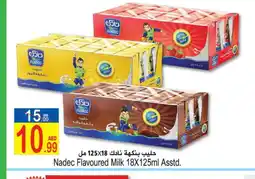 Sun and Sand Hypermarket NADEC Flavoured Milk offer