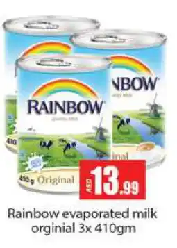 Gulf Hypermarket RAINBOW Evaporated Milk offer