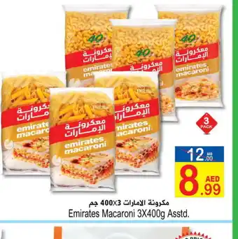 Sun and Sand Hypermarket EMIRATES Macaroni offer