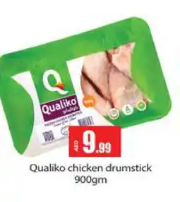 Gulf Hypermarket QUALIKO Chicken Drumsticks offer