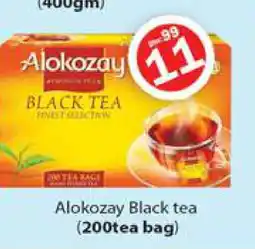 Gulf Hypermarket ALOKOZAY Tea Powder offer