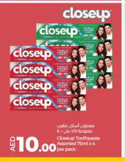 Lulu Hypermarket CLOSE UP Toothpaste offer