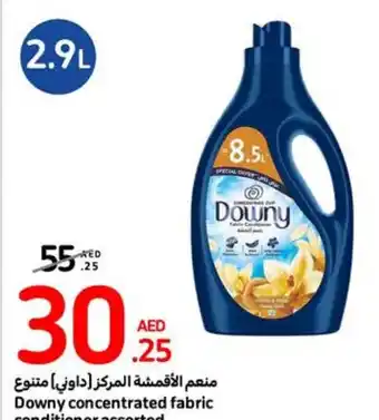 Carrefour Downy concentrated fabric conditioner assorted offer