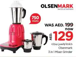 Nesto OLSENMARK Mixer / Grinder offer