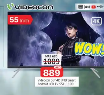 Al Madina VIDEOCON Smart TV offer