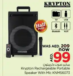 Nesto KRYPTON Speaker offer