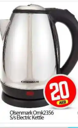 Bigmart OLSENMARK Kettle offer