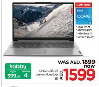 Nesto LENOVO Laptop offer