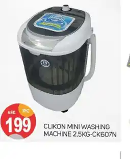 Talal Market CLIKON Washer / Dryer offer