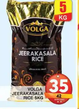Grand Hyper Market VOLGA Jeerakasala Rice offer
