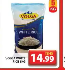 Grand Hyper Market VOLGA White Rice offer
