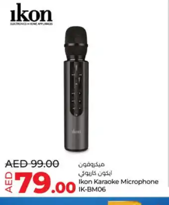 Lulu Hypermarket IKON Microphone offer