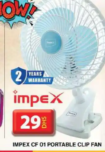 Grand Hyper Market IMPEX Fan offer