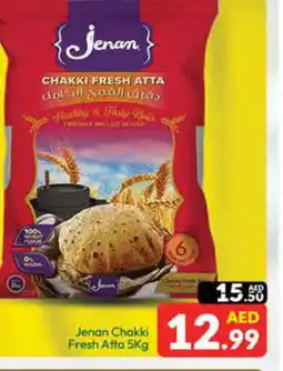 Mango Hypermarket LLC JENAN Atta offer