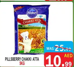 United Hypermarket PILLSBURY Atta offer
