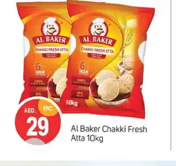 Talal Market AL BAKER Atta offer