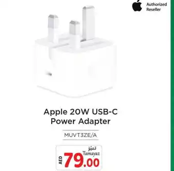 Union Coop APPLE Charger offer