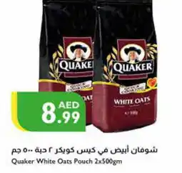 Istanbul Supermarket QUAKER Oats offer