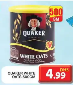 Grand Hyper Market QUAKER Oats offer