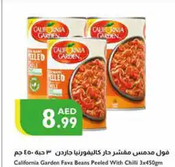 Istanbul Supermarket CALIFORNIA GARDEN Fava Beans offer