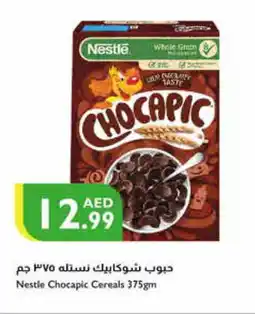 Istanbul Supermarket NESTLE Cereals offer