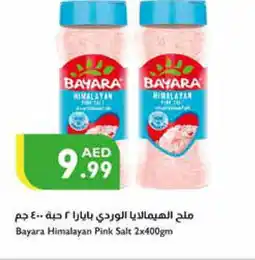 Istanbul Supermarket BAYARA Salt offer