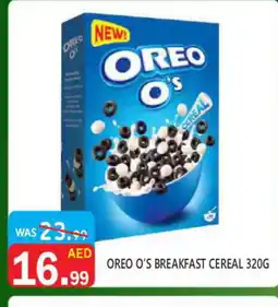 United Hypermarket OREO Cereals offer