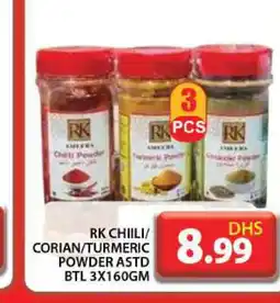 Grand Hyper Market RK Spices / Masala offer