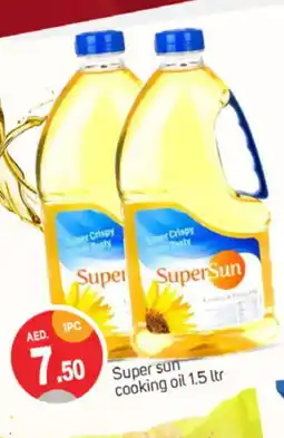 Talal Market SUPERSUN Cooking Oil offer