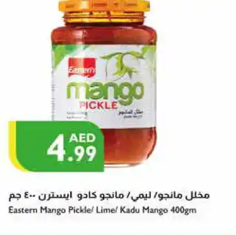 Istanbul Supermarket EASTERN Pickle offer