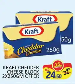 Al Madina KRAFT Cheddar Cheese offer