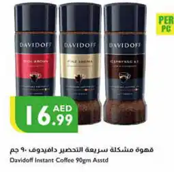 Istanbul Supermarket DAVIDOFF Coffee offer