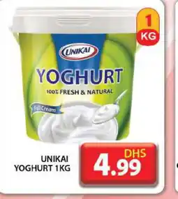 Grand Hyper Market UNIKAI Yoghurt offer