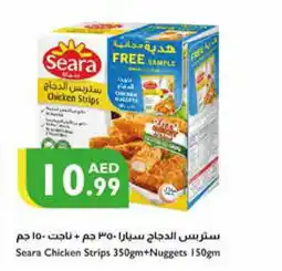 Istanbul Supermarket SEARA Chicken Strips offer