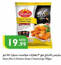 Istanbul Supermarket SEARA Chicken Strips offer