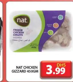 Grand Hyper Market NAT Chicken Gizzard offer
