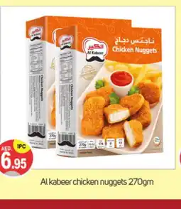 Talal Market AL KABEER Chicken Nuggets offer